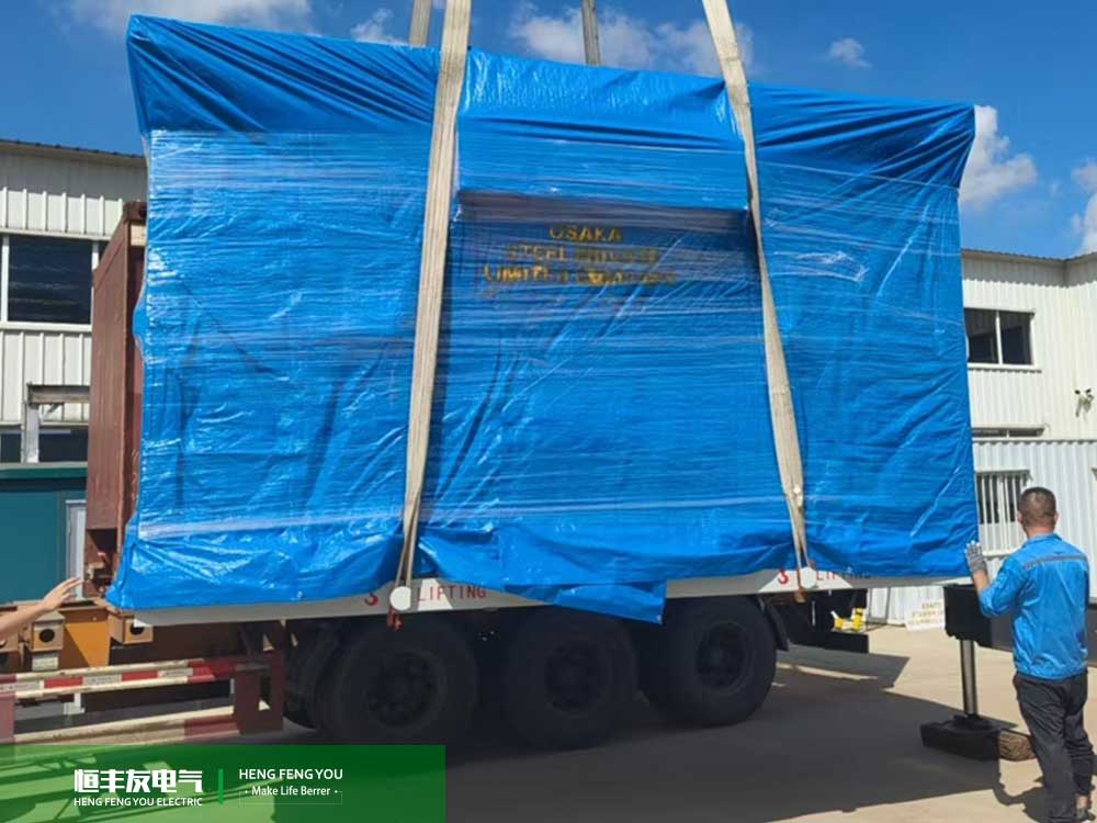 220kV/33kV Power Transformer, Australia 250MVA Transformer Solution, AS/NZS 60076 Standard Design.