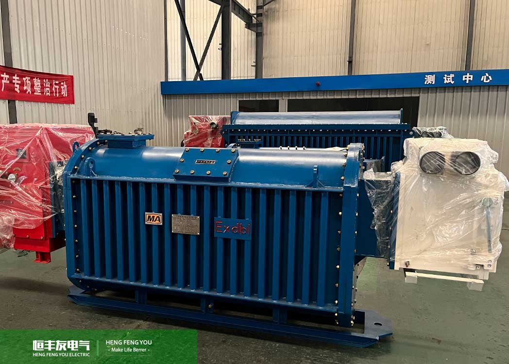 KBSG Dry Type Mining Explosion Isolation Transformer